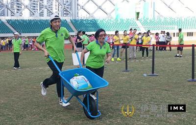 Fun fitness to promote lion friendship -- more than 200 lion friends participated in the national fitness games in Nanshan District news 图1张